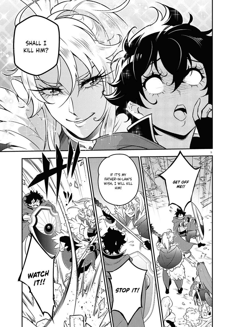 tate_no_yuusha_no_nariagari_113_8