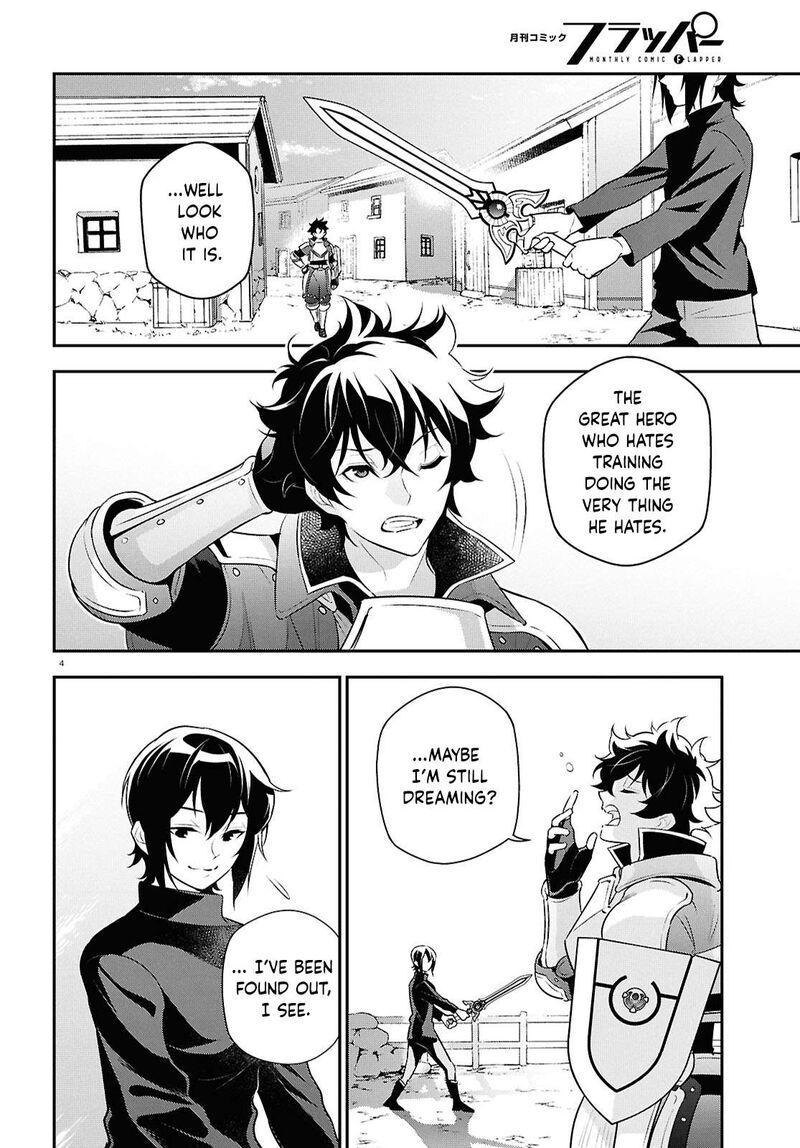 tate_no_yuusha_no_nariagari_116_4