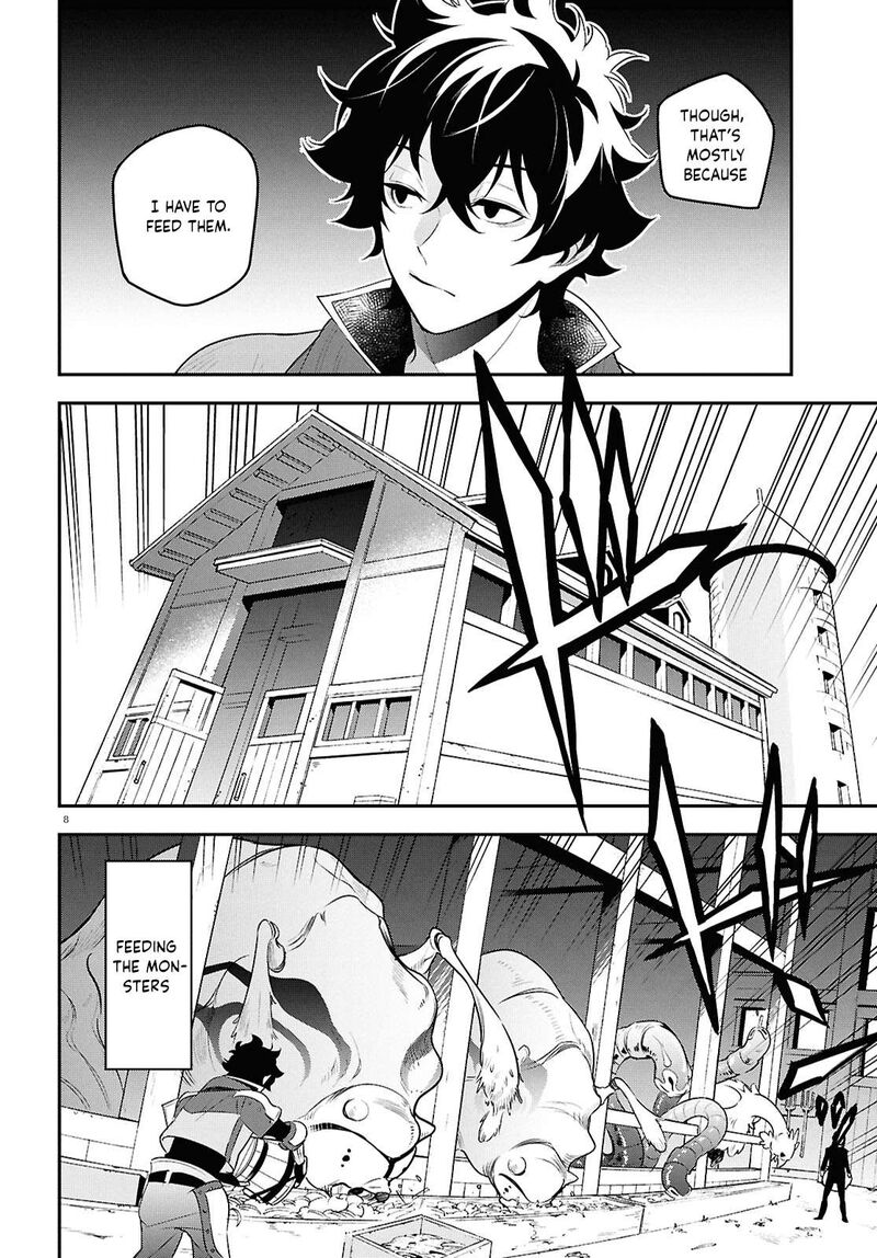 tate_no_yuusha_no_nariagari_116_8