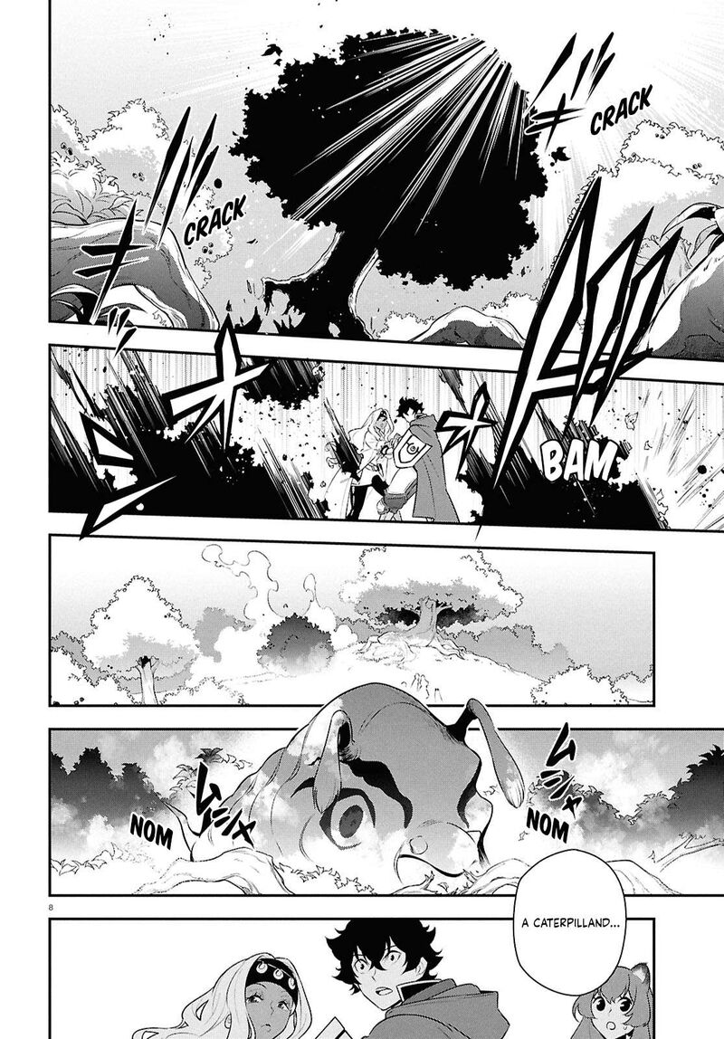 tate_no_yuusha_no_nariagari_118_8