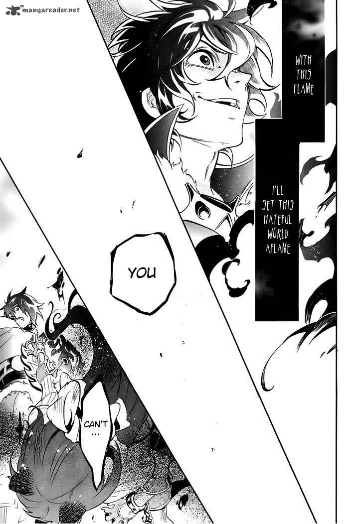 tate_no_yuusha_no_nariagari_12_47