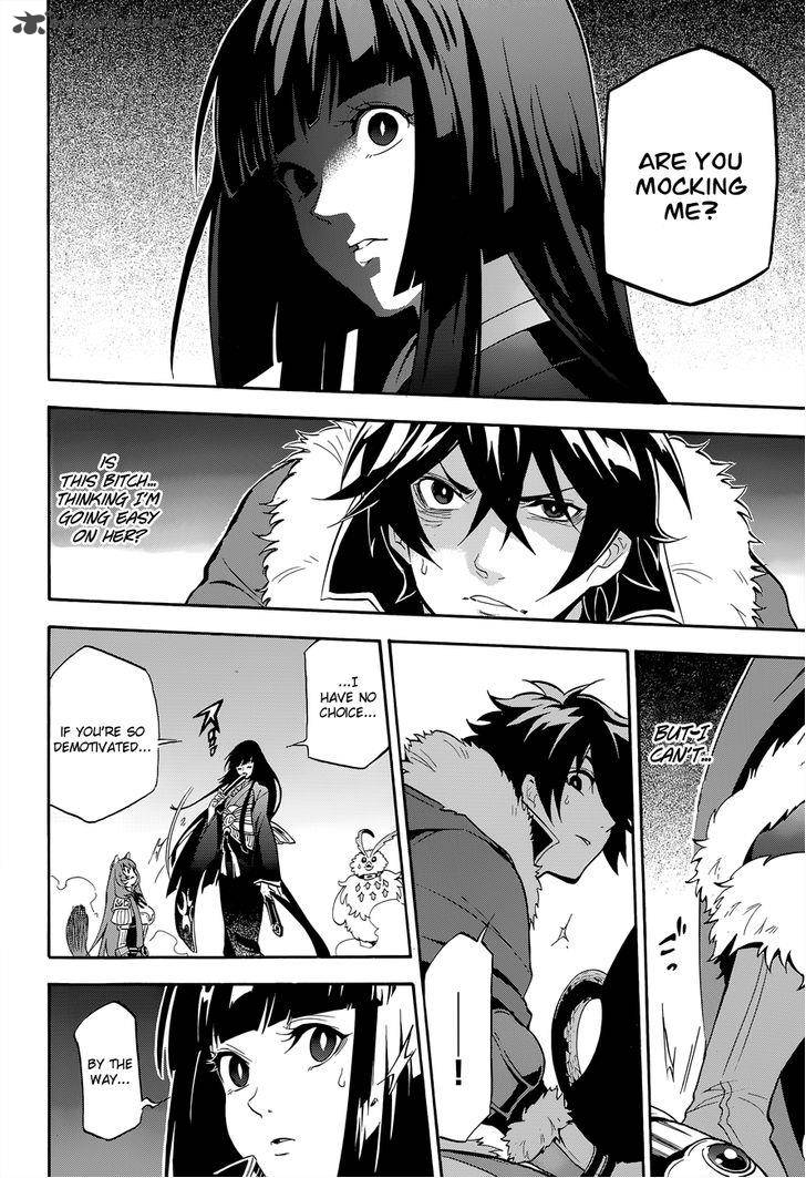 tate_no_yuusha_no_nariagari_17_42
