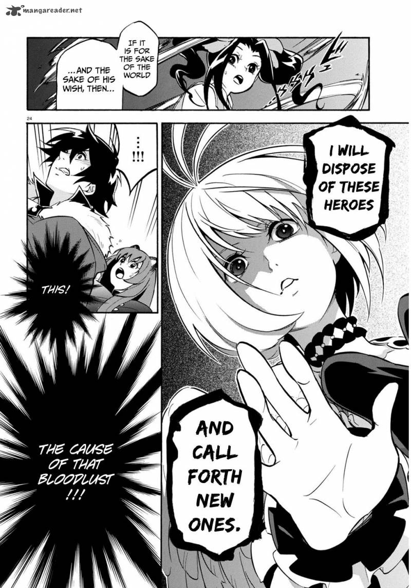 tate_no_yuusha_no_nariagari_25_28