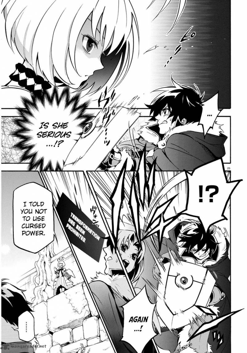 tate_no_yuusha_no_nariagari_25_29