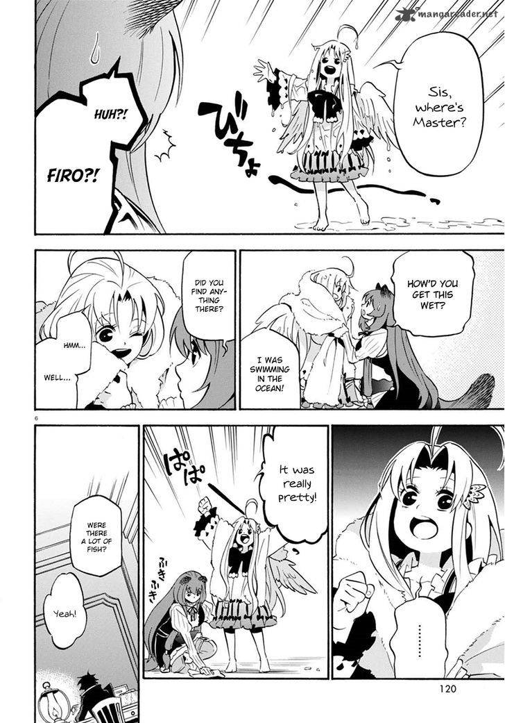 tate_no_yuusha_no_nariagari_37_10