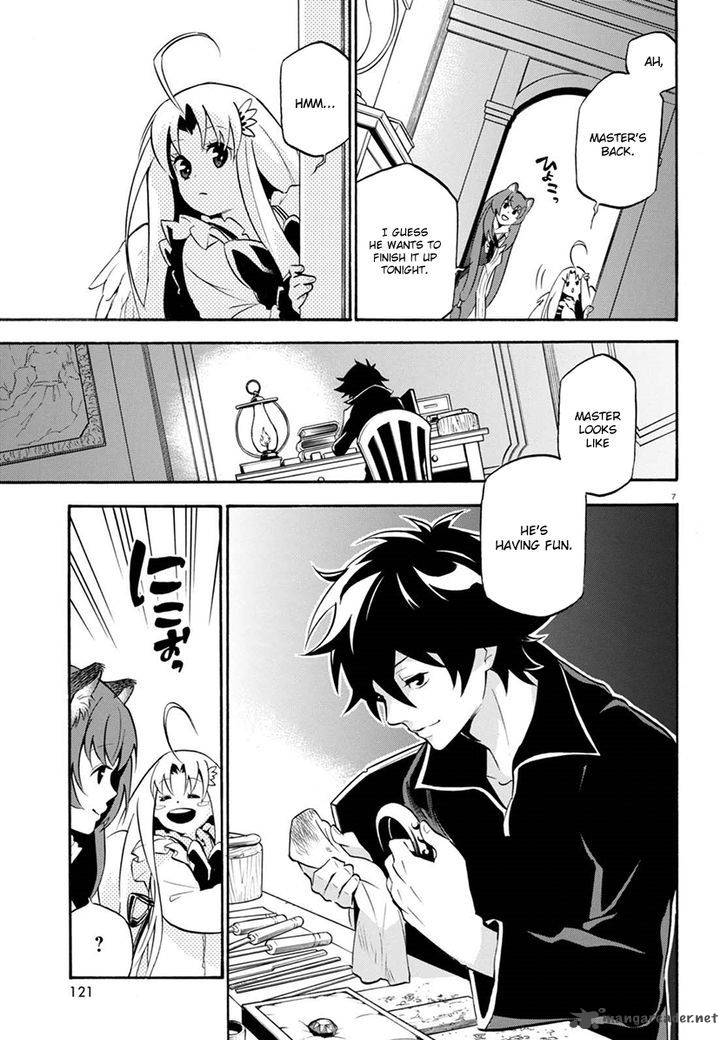 tate_no_yuusha_no_nariagari_37_11