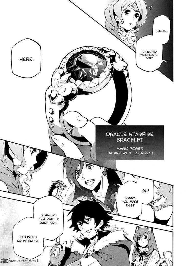 tate_no_yuusha_no_nariagari_37_13
