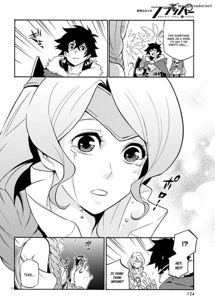tate_no_yuusha_no_nariagari_37_14
