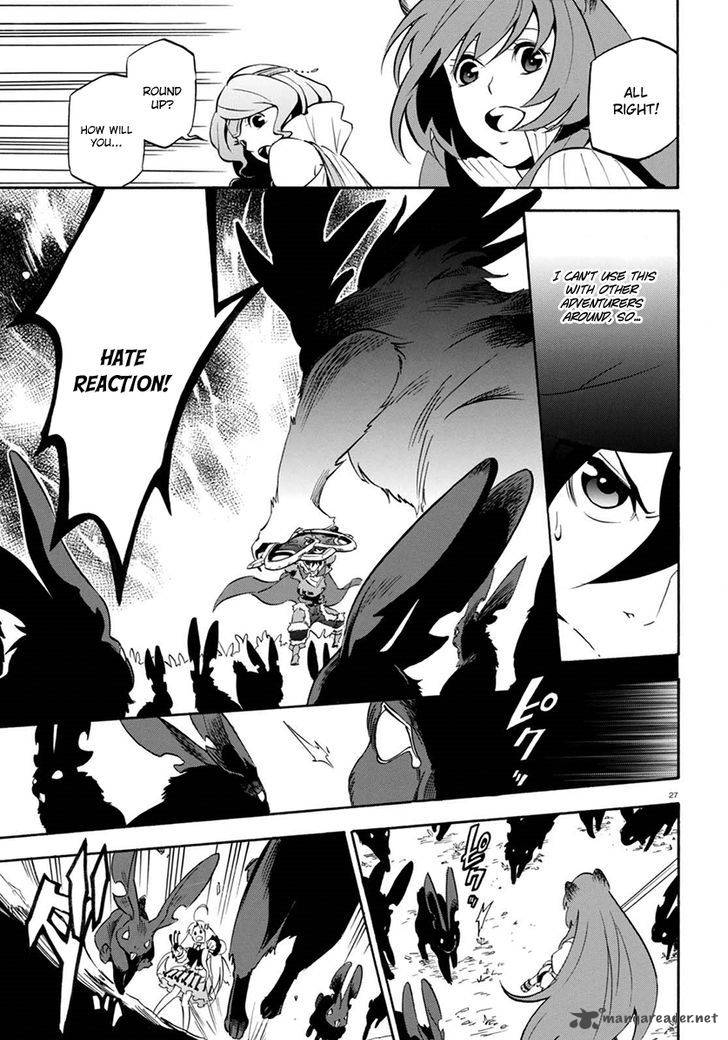 tate_no_yuusha_no_nariagari_37_31