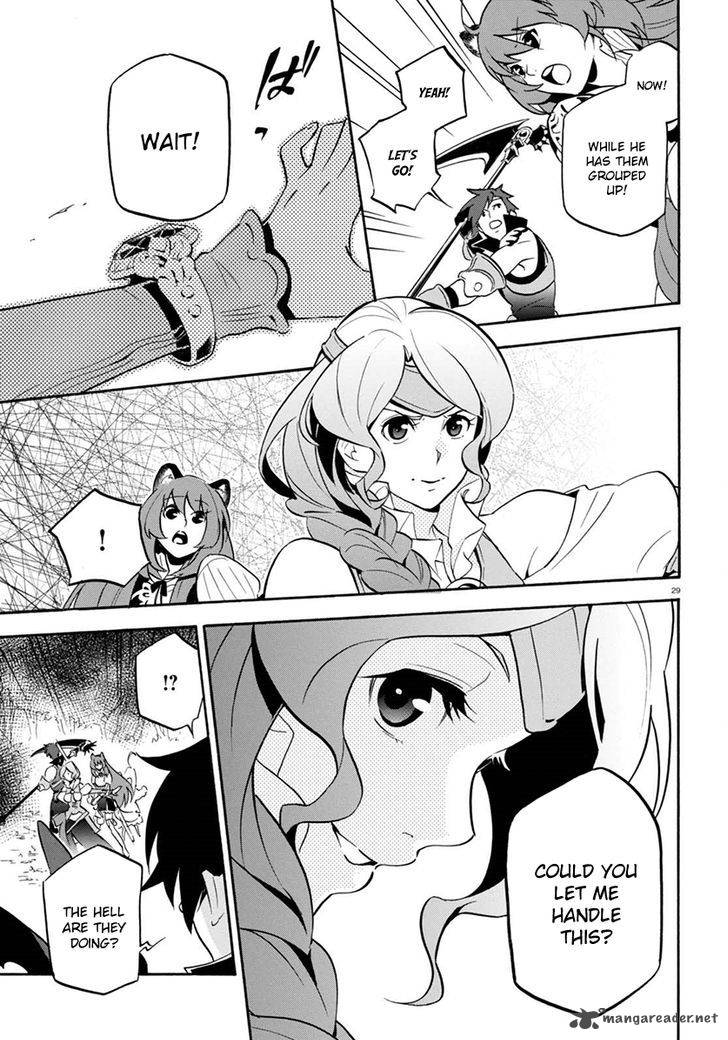 tate_no_yuusha_no_nariagari_37_33