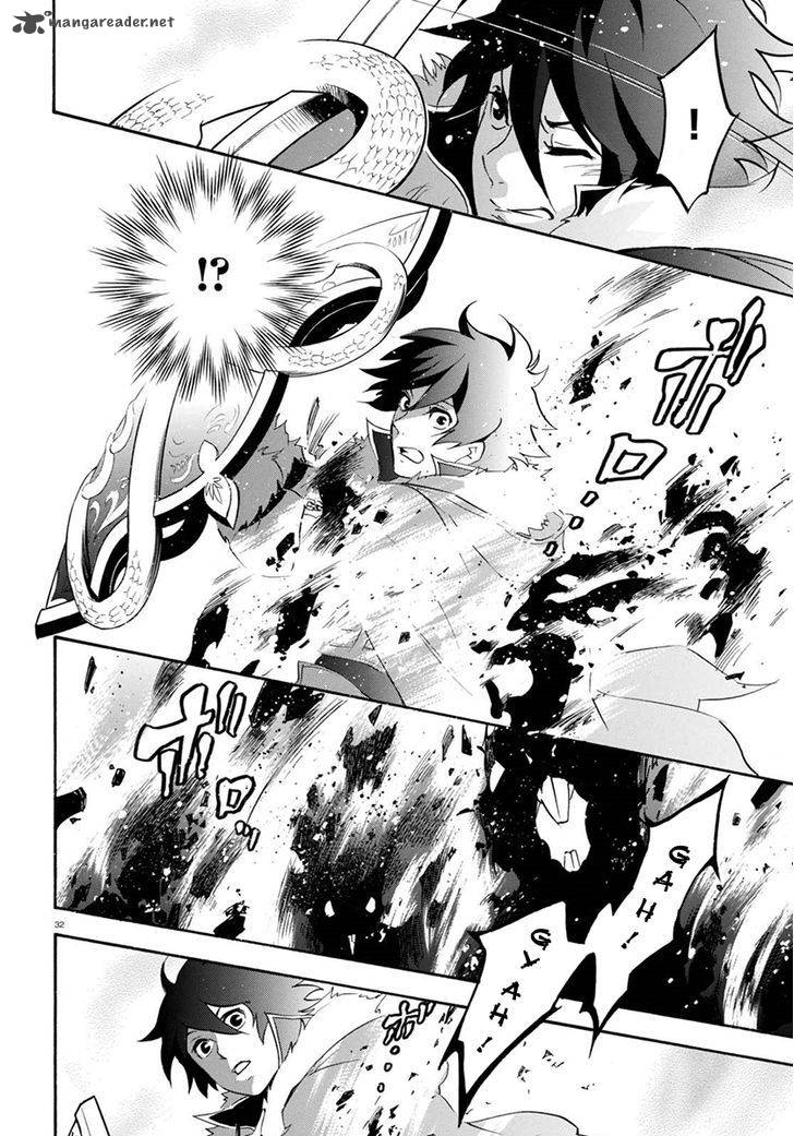 tate_no_yuusha_no_nariagari_37_36
