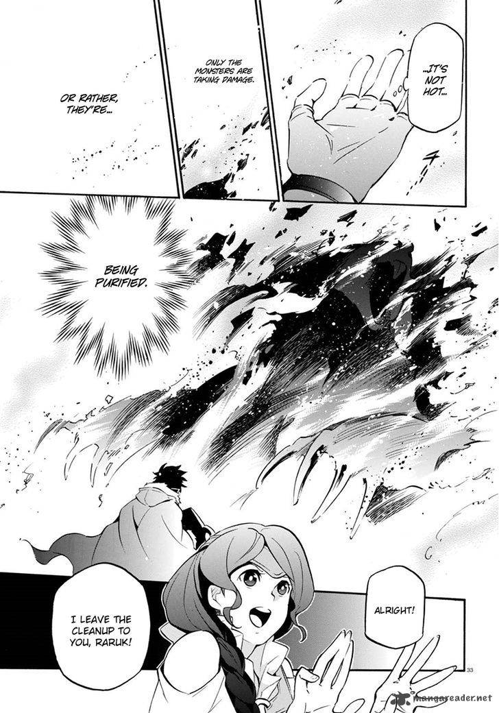 tate_no_yuusha_no_nariagari_37_37