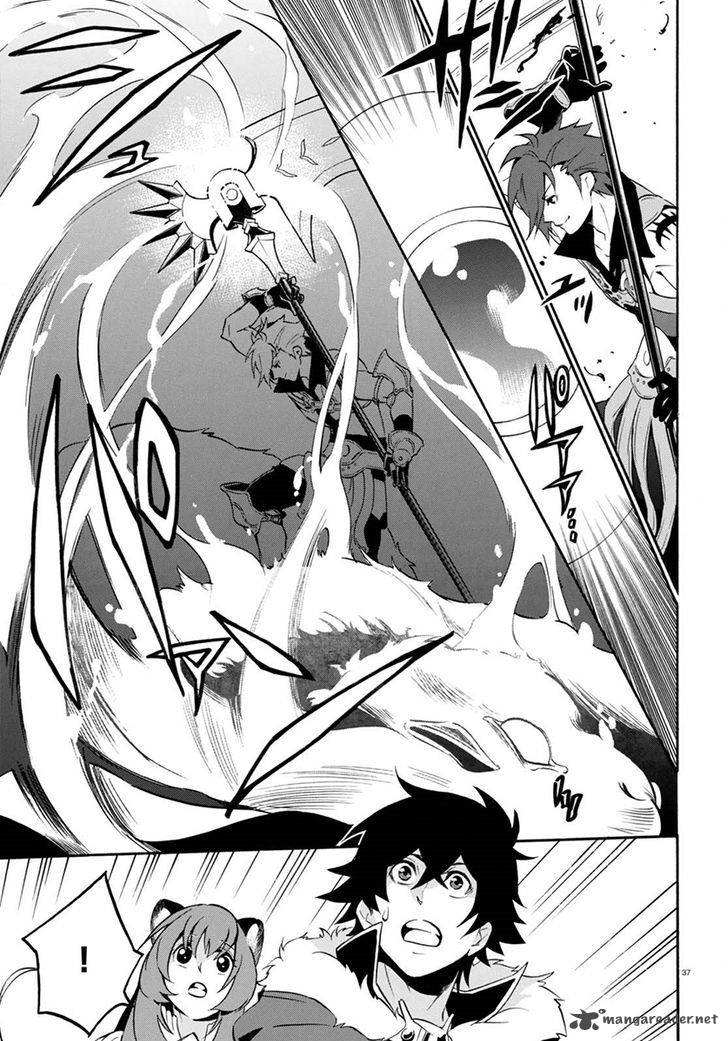 tate_no_yuusha_no_nariagari_37_41