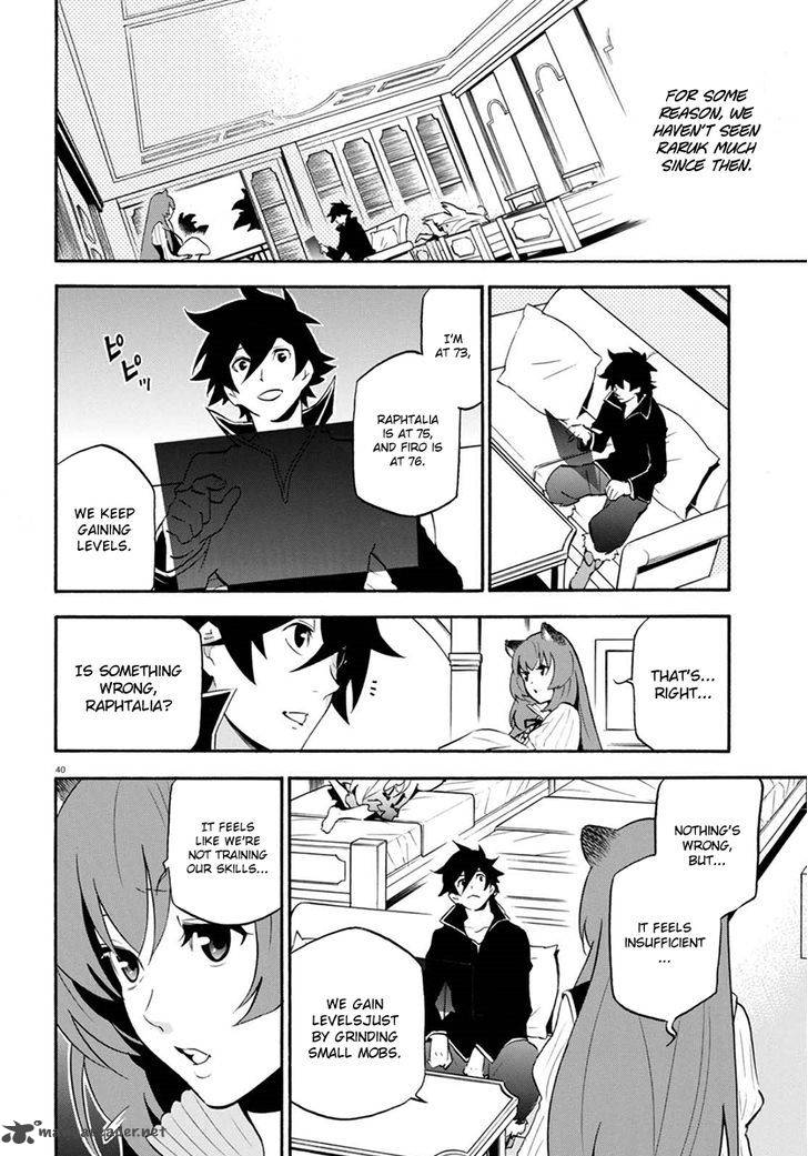 tate_no_yuusha_no_nariagari_37_44