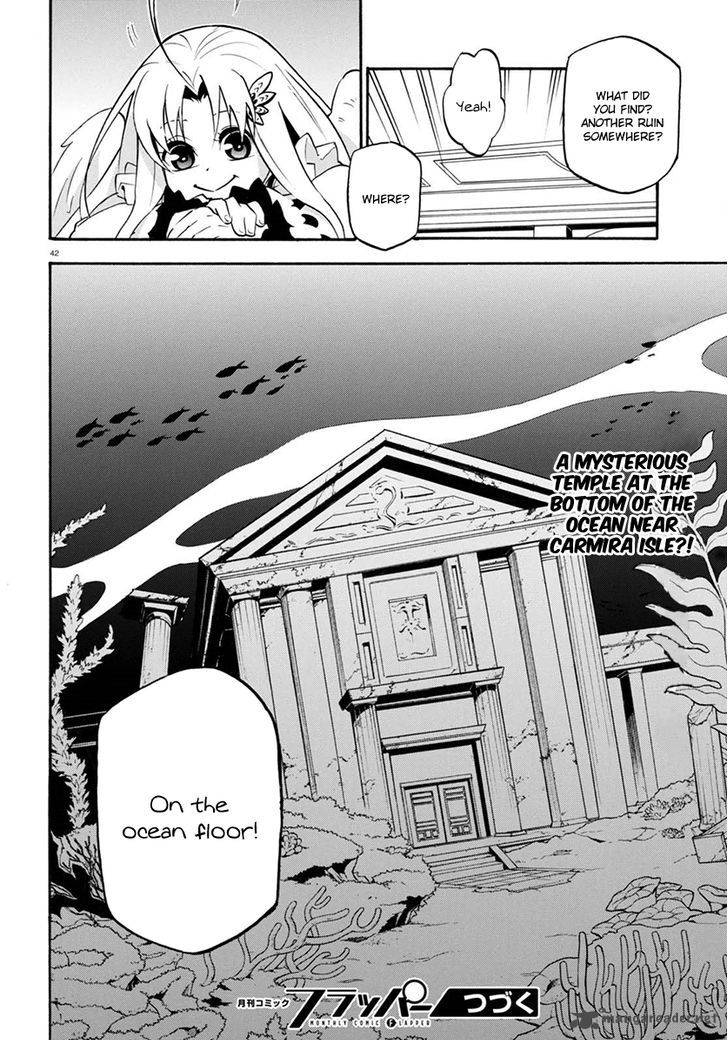 tate_no_yuusha_no_nariagari_37_46
