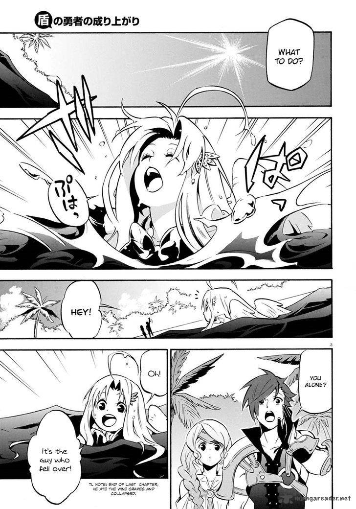 tate_no_yuusha_no_nariagari_37_7