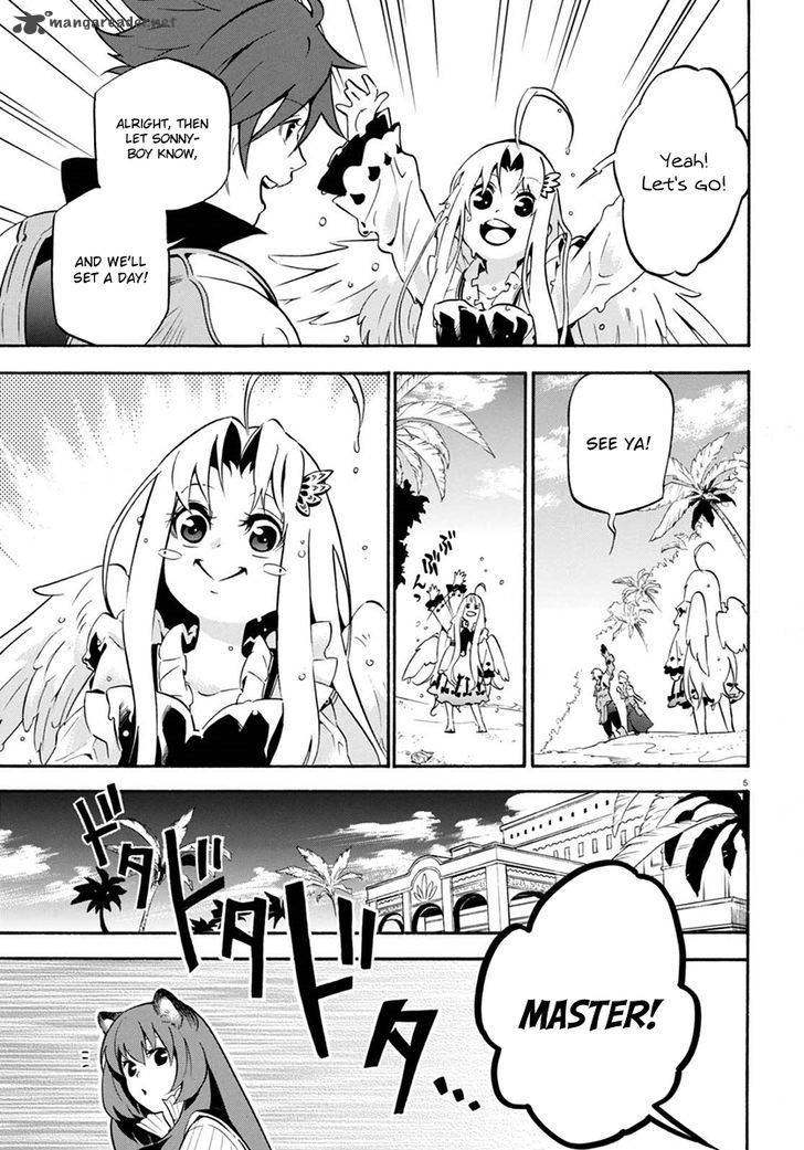 tate_no_yuusha_no_nariagari_37_9