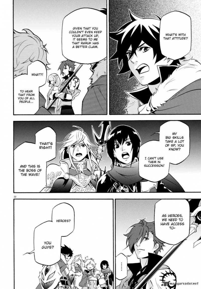 tate_no_yuusha_no_nariagari_39_30