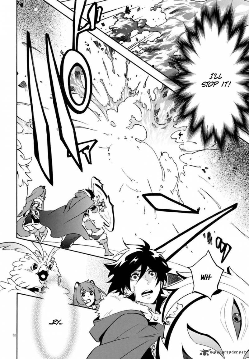 tate_no_yuusha_no_nariagari_40_30