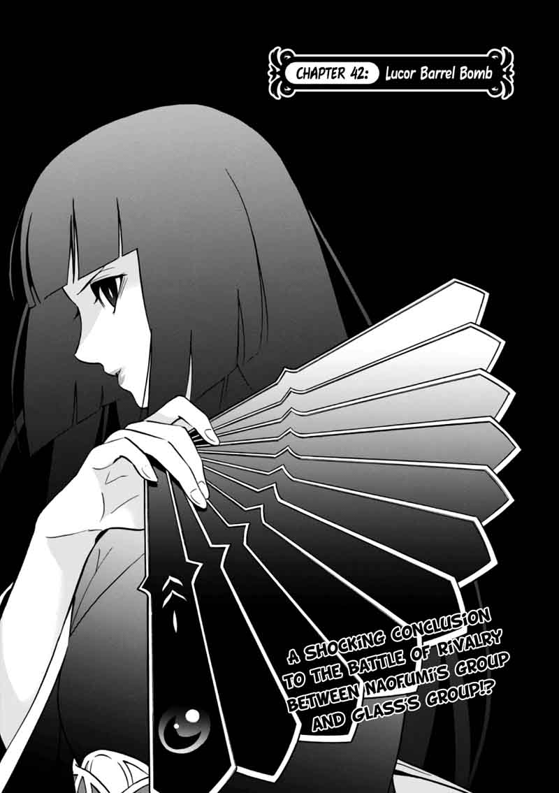 tate_no_yuusha_no_nariagari_42_5