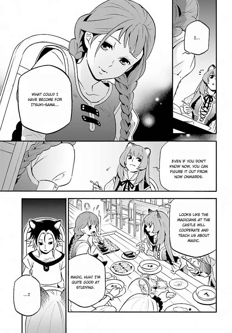 tate_no_yuusha_no_nariagari_46_35