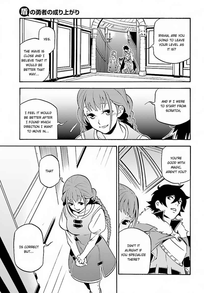 tate_no_yuusha_no_nariagari_46_39