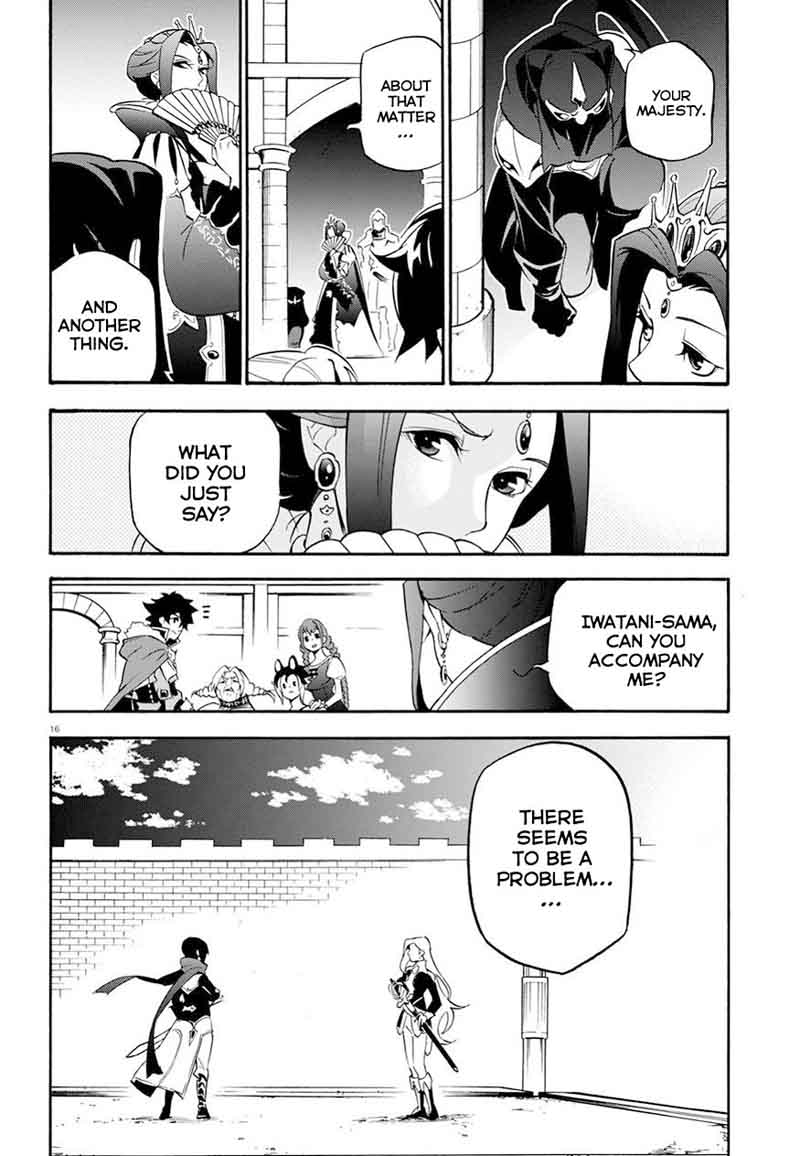 tate_no_yuusha_no_nariagari_47_17
