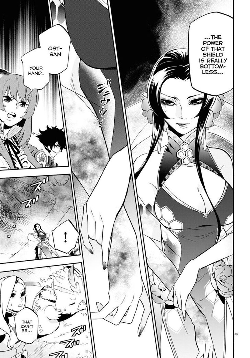 tate_no_yuusha_no_nariagari_56_47