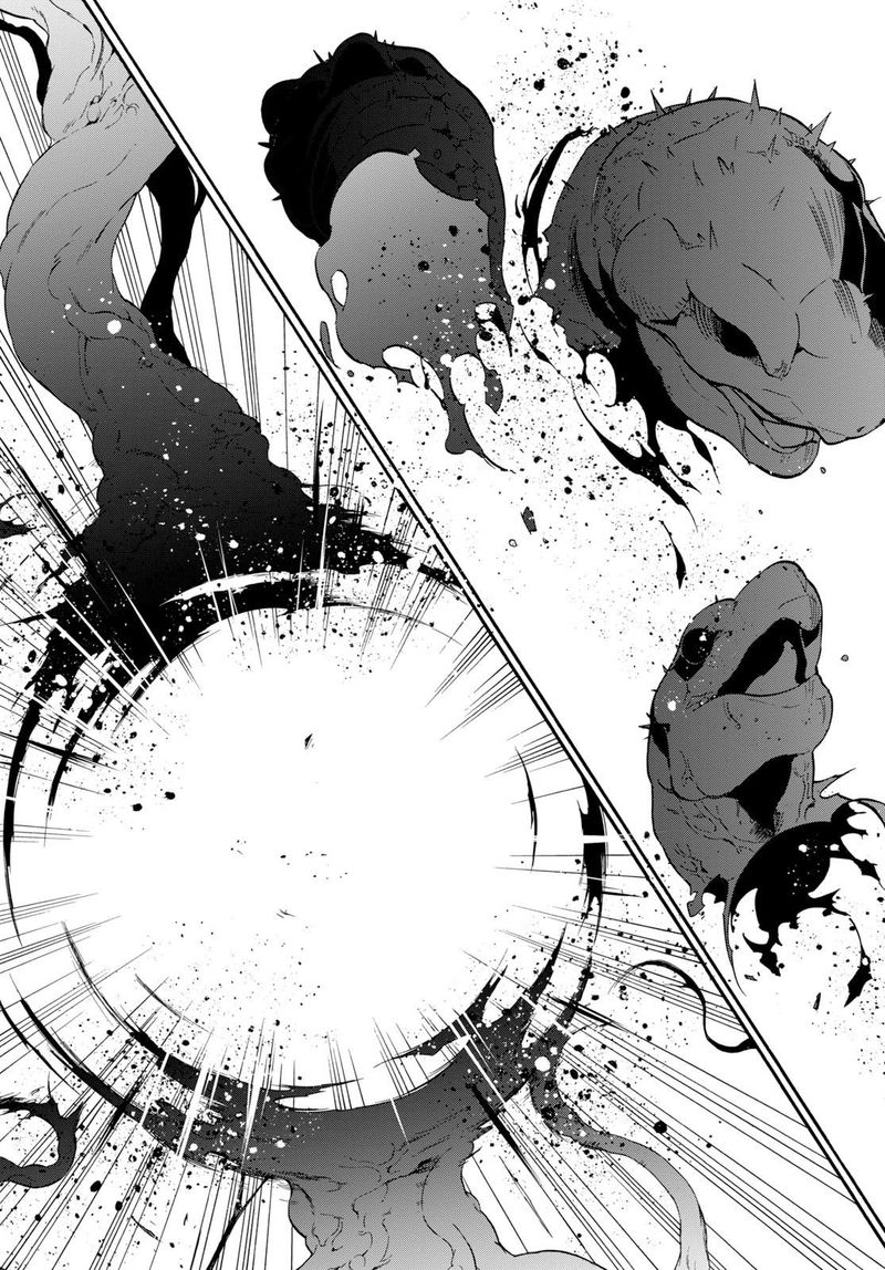 tate_no_yuusha_no_nariagari_59_24