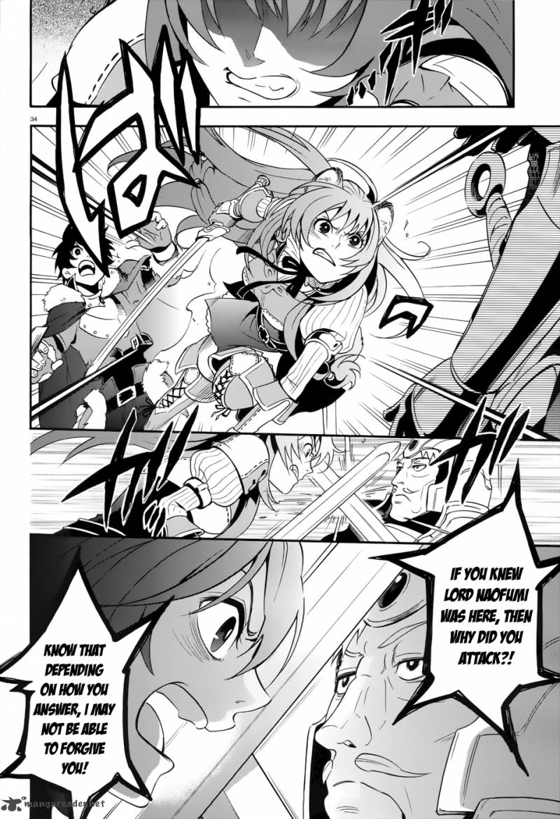 tate_no_yuusha_no_nariagari_6_35
