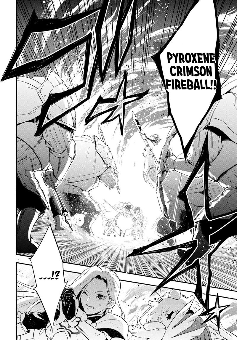 tate_no_yuusha_no_nariagari_60_16