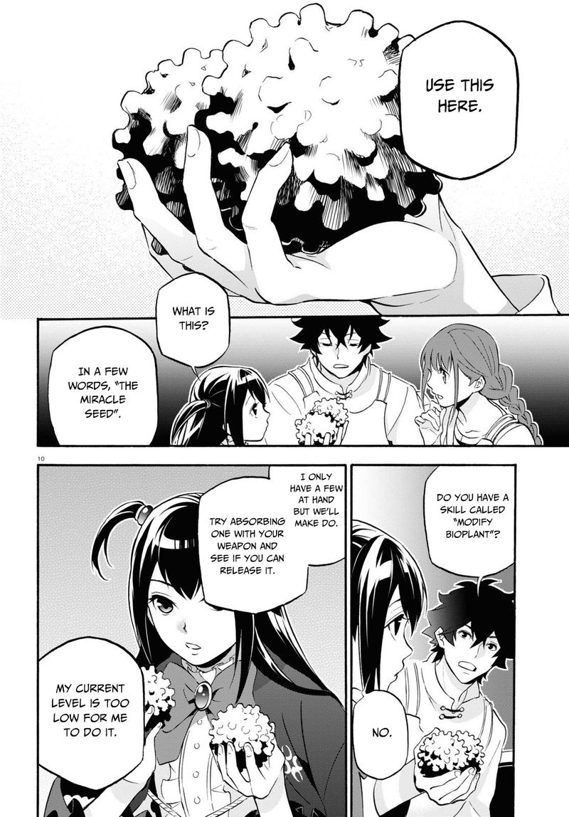tate_no_yuusha_no_nariagari_65_10