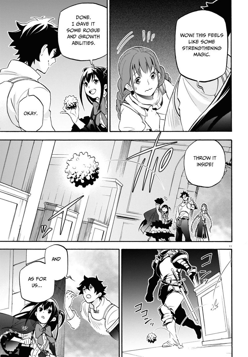 tate_no_yuusha_no_nariagari_65_11