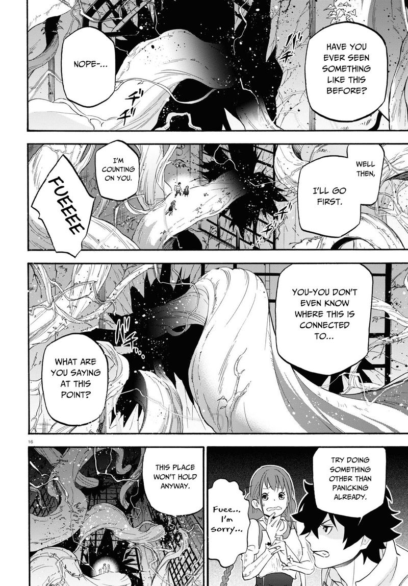 tate_no_yuusha_no_nariagari_65_16