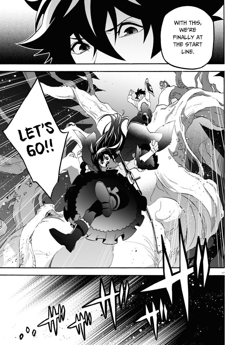 tate_no_yuusha_no_nariagari_65_17