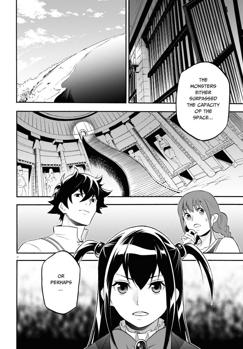 tate_no_yuusha_no_nariagari_65_2