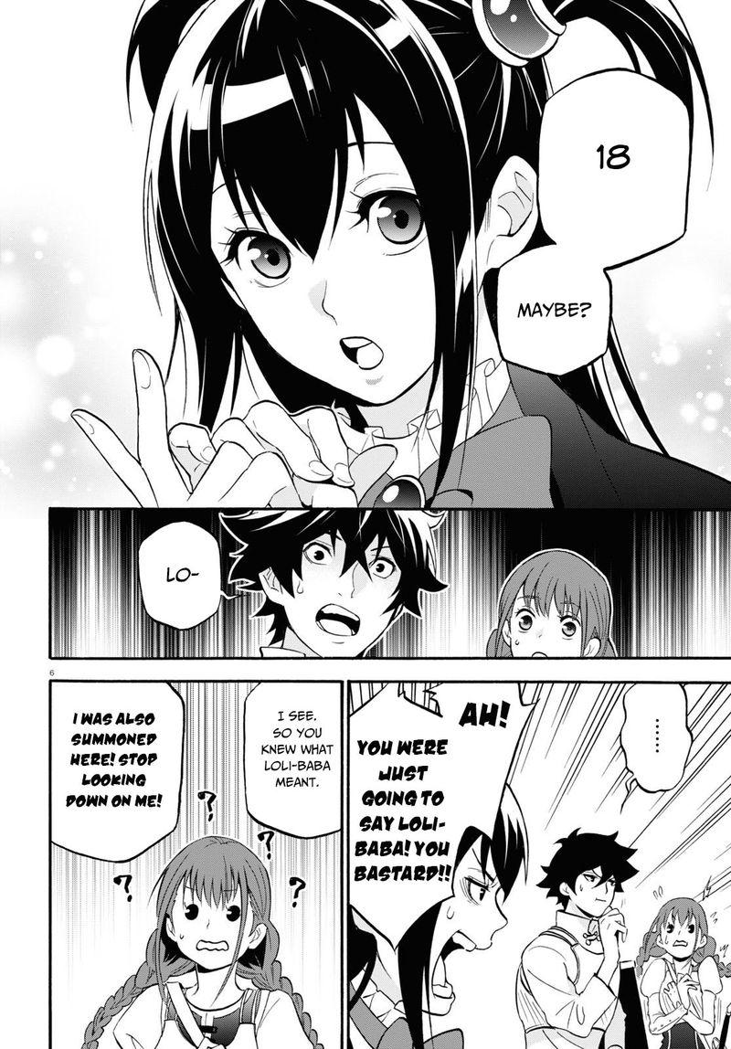 tate_no_yuusha_no_nariagari_65_6