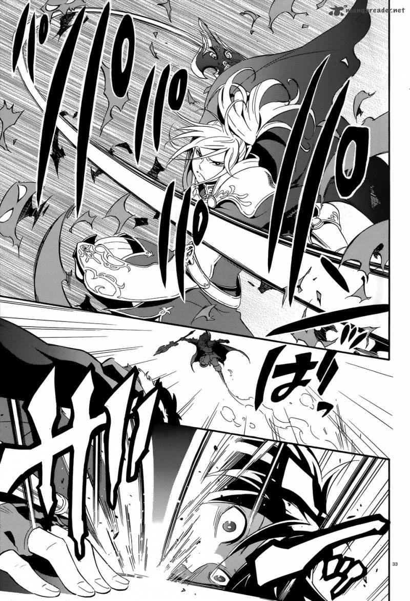 tate_no_yuusha_no_nariagari_7_35