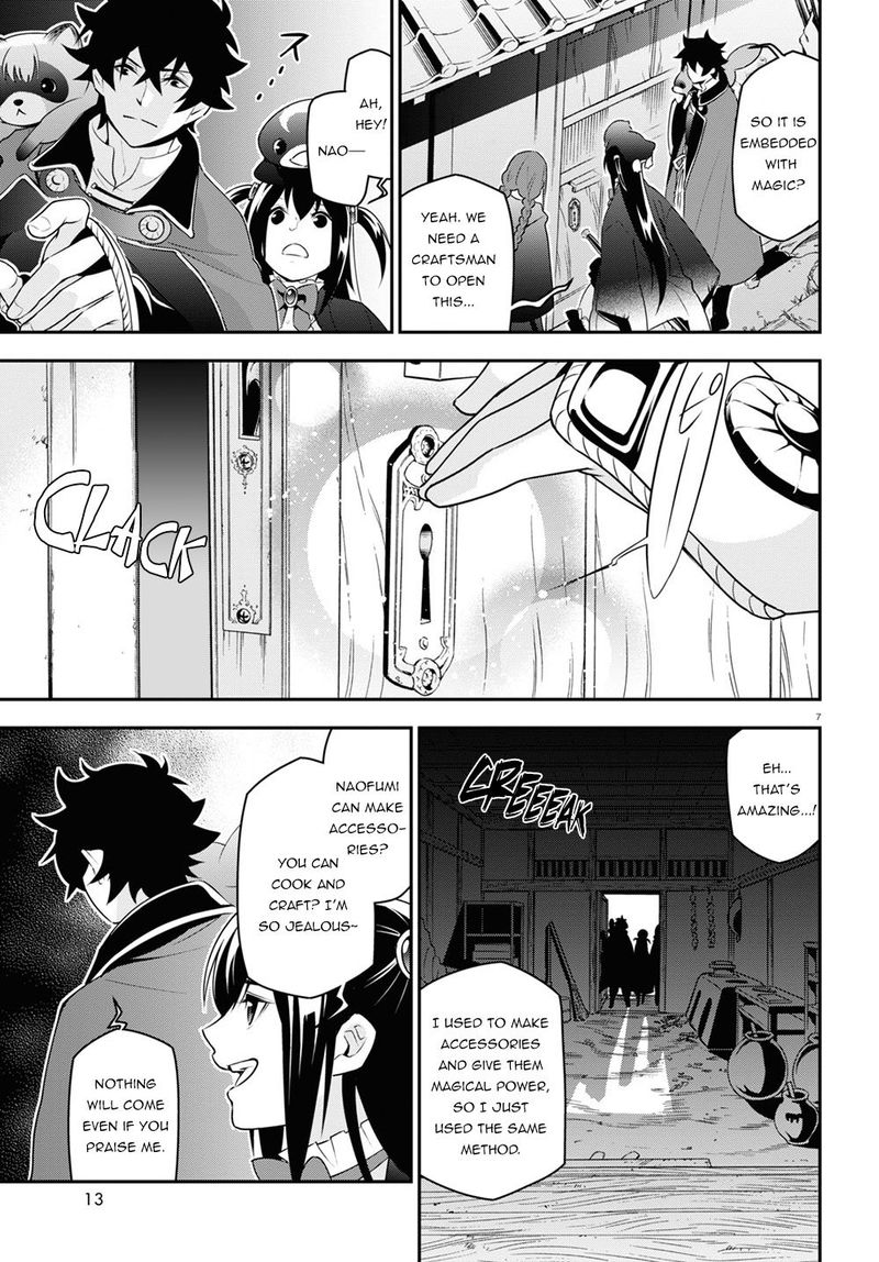 tate_no_yuusha_no_nariagari_71_11