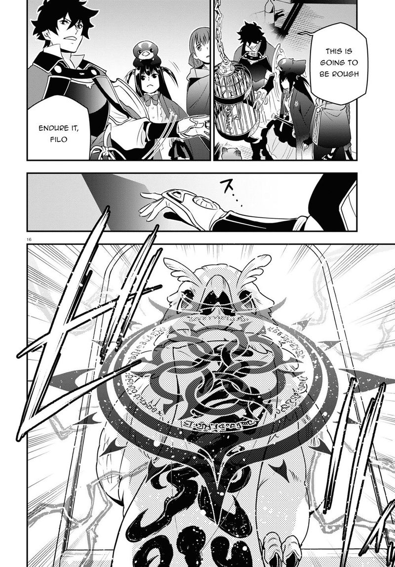 tate_no_yuusha_no_nariagari_71_20