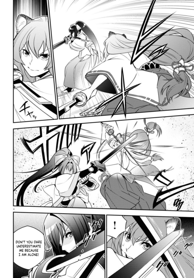 tate_no_yuusha_no_nariagari_78_8