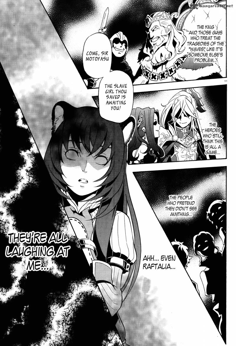 tate_no_yuusha_no_nariagari_8_11