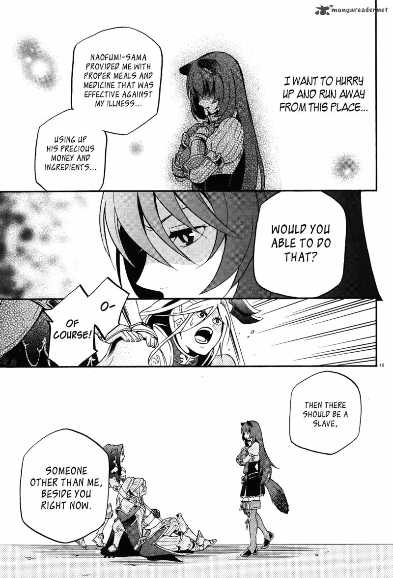 tate_no_yuusha_no_nariagari_8_15