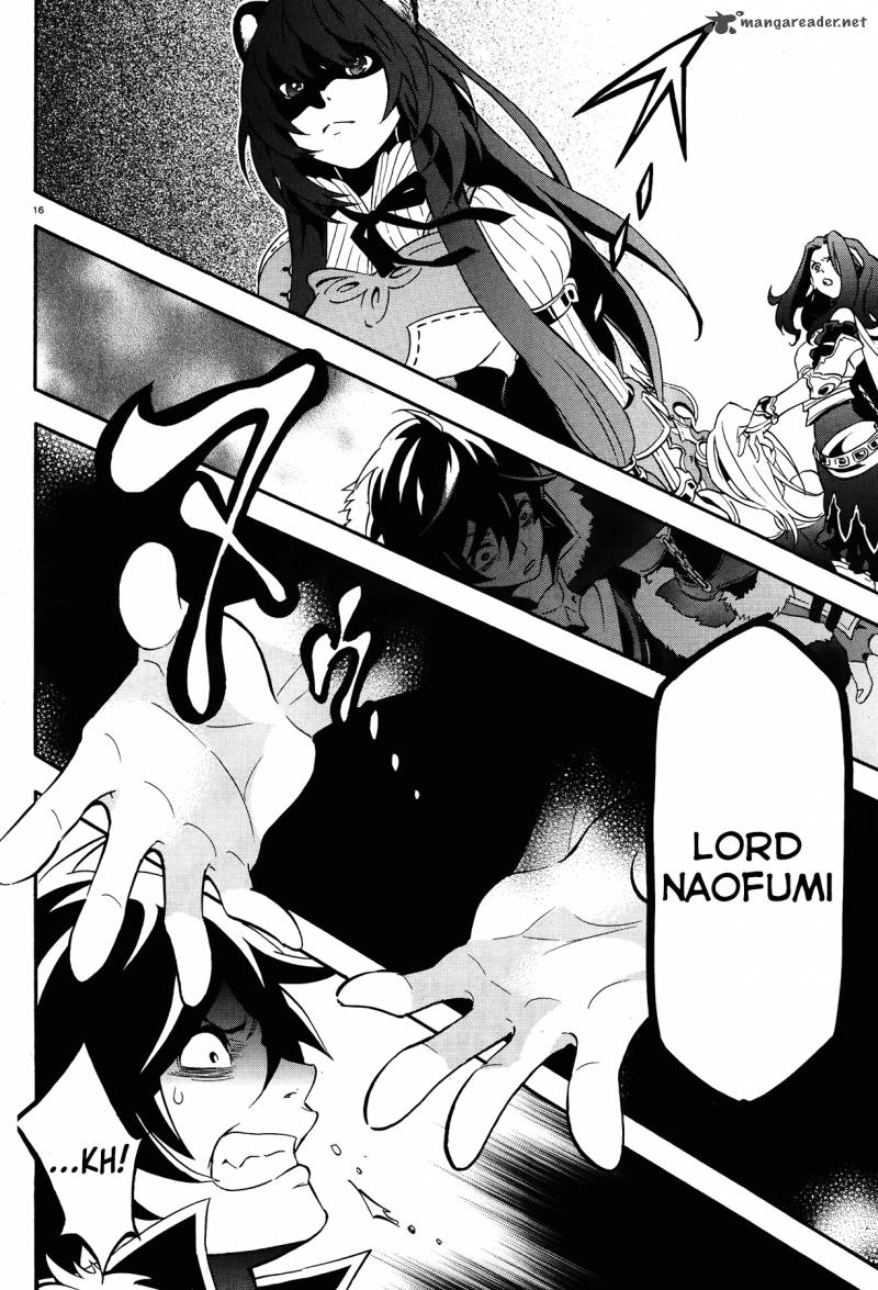 tate_no_yuusha_no_nariagari_8_16