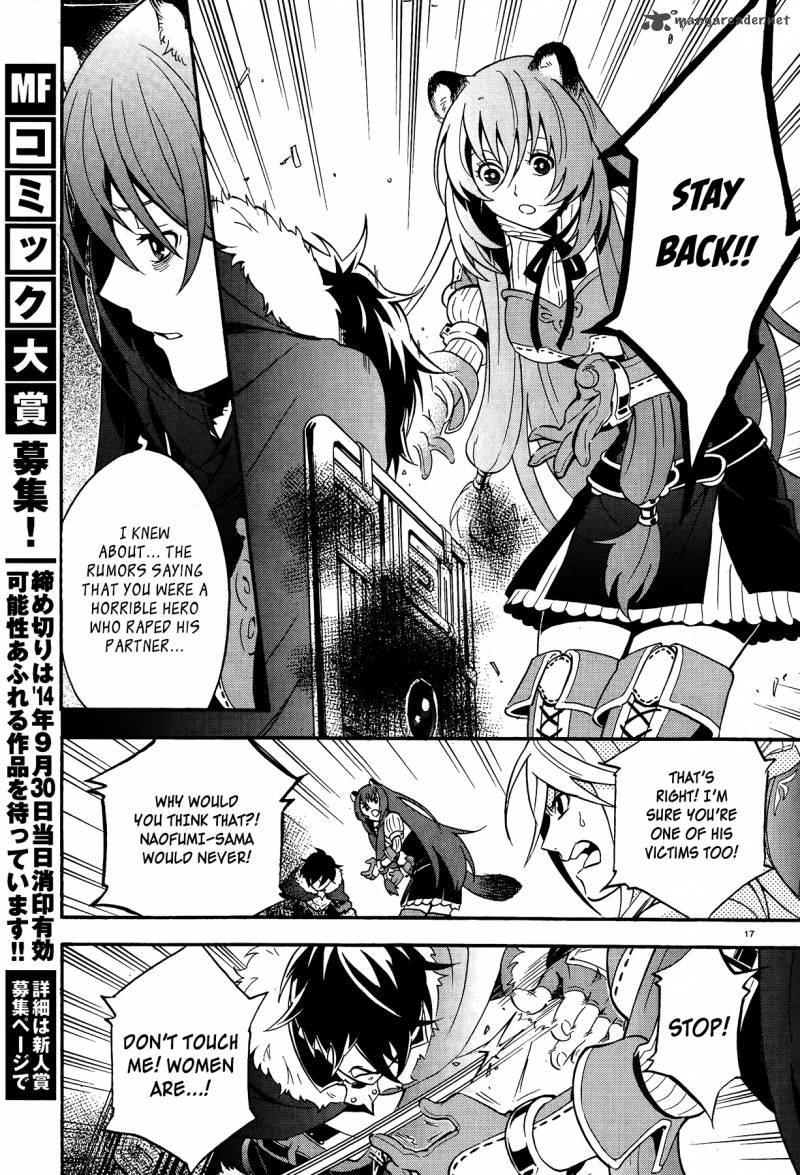 tate_no_yuusha_no_nariagari_8_17