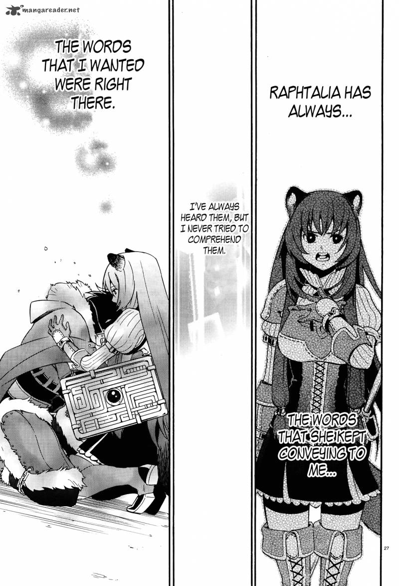 tate_no_yuusha_no_nariagari_8_25