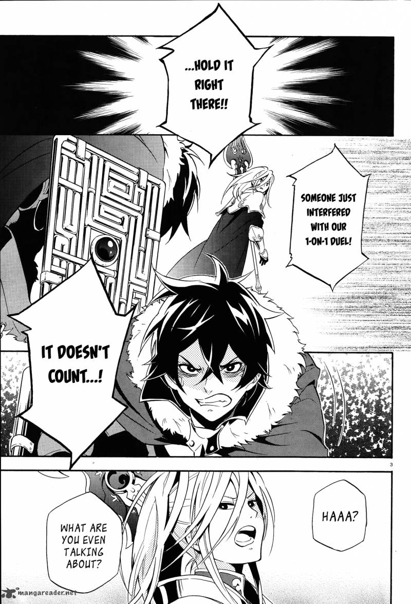 tate_no_yuusha_no_nariagari_8_3