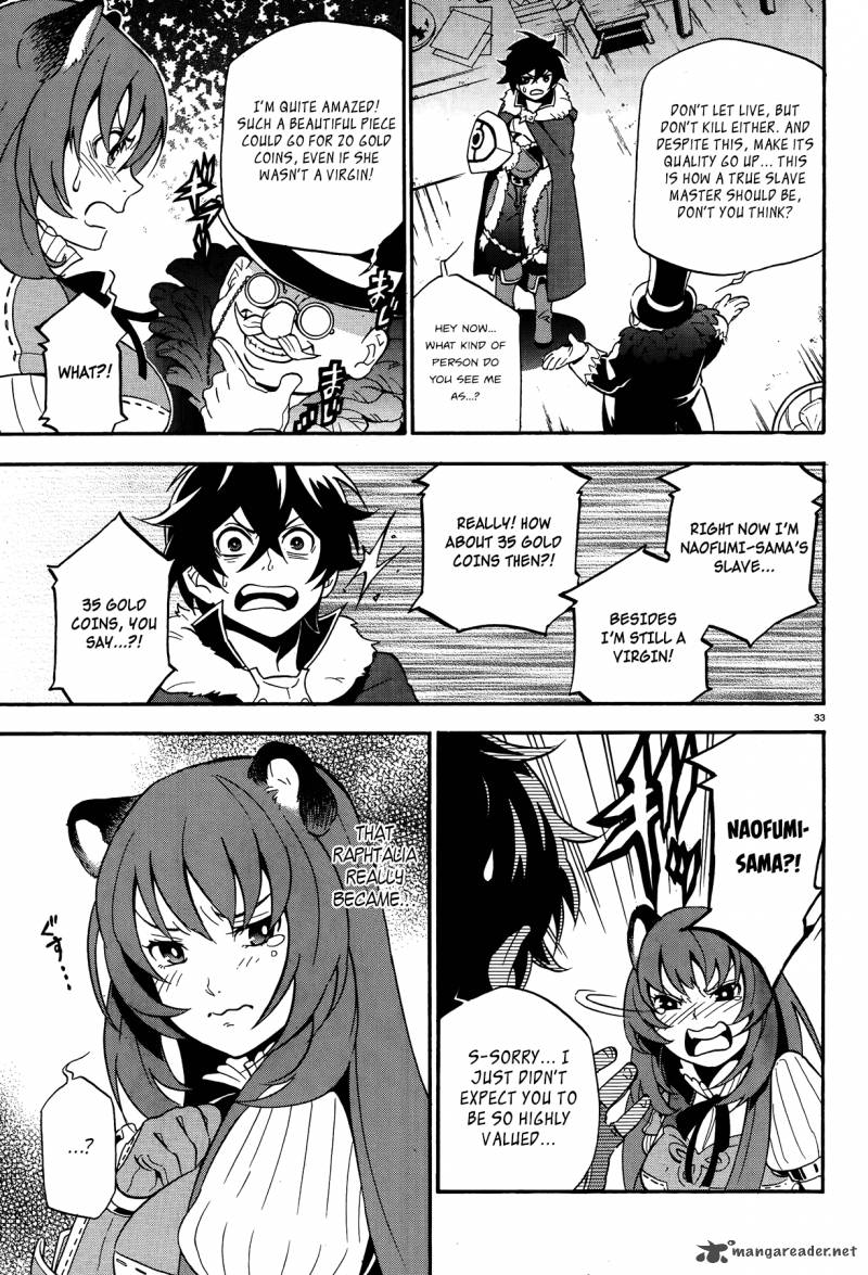 tate_no_yuusha_no_nariagari_8_31