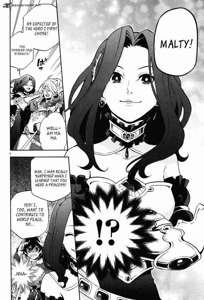 tate_no_yuusha_no_nariagari_8_6