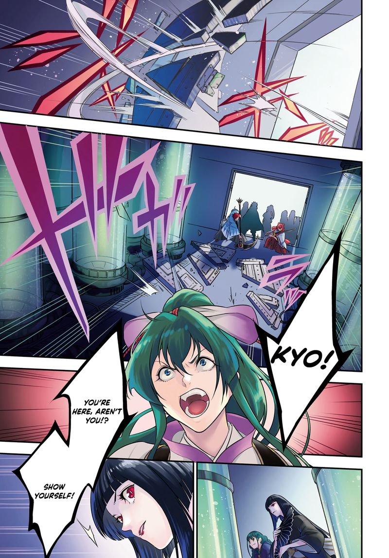 tate_no_yuusha_no_nariagari_84_1